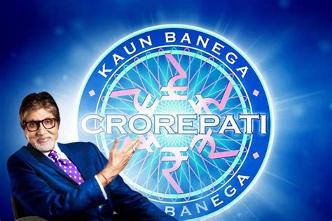 KBC lucky draw 2021 list whatsapp .